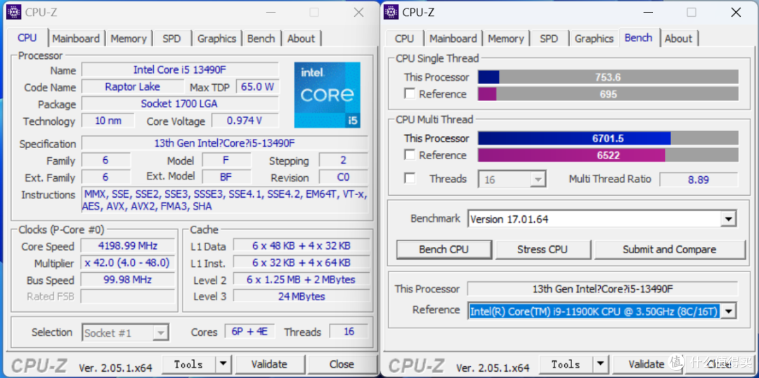 中国特供处理器又一力作  Intel  i5 13490F体验