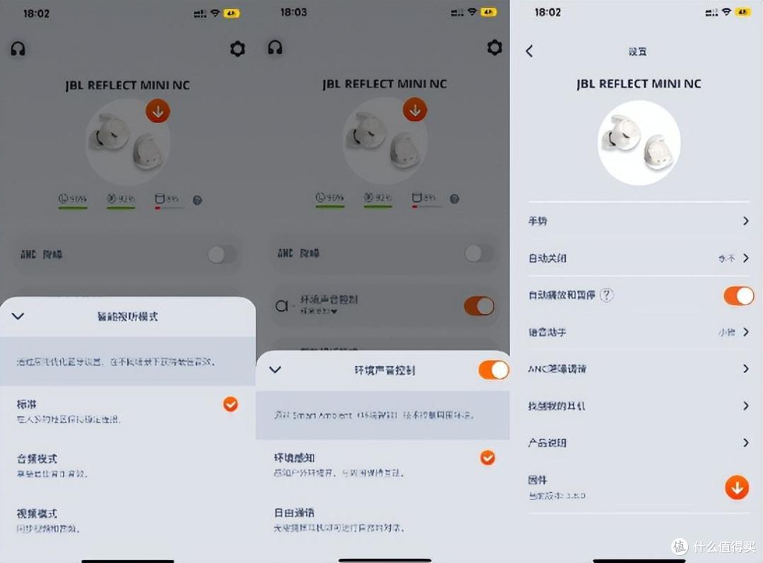 汗下如雨的运动,喧闹嘈杂的现场,都需要JBL智能运动耳机陪伴