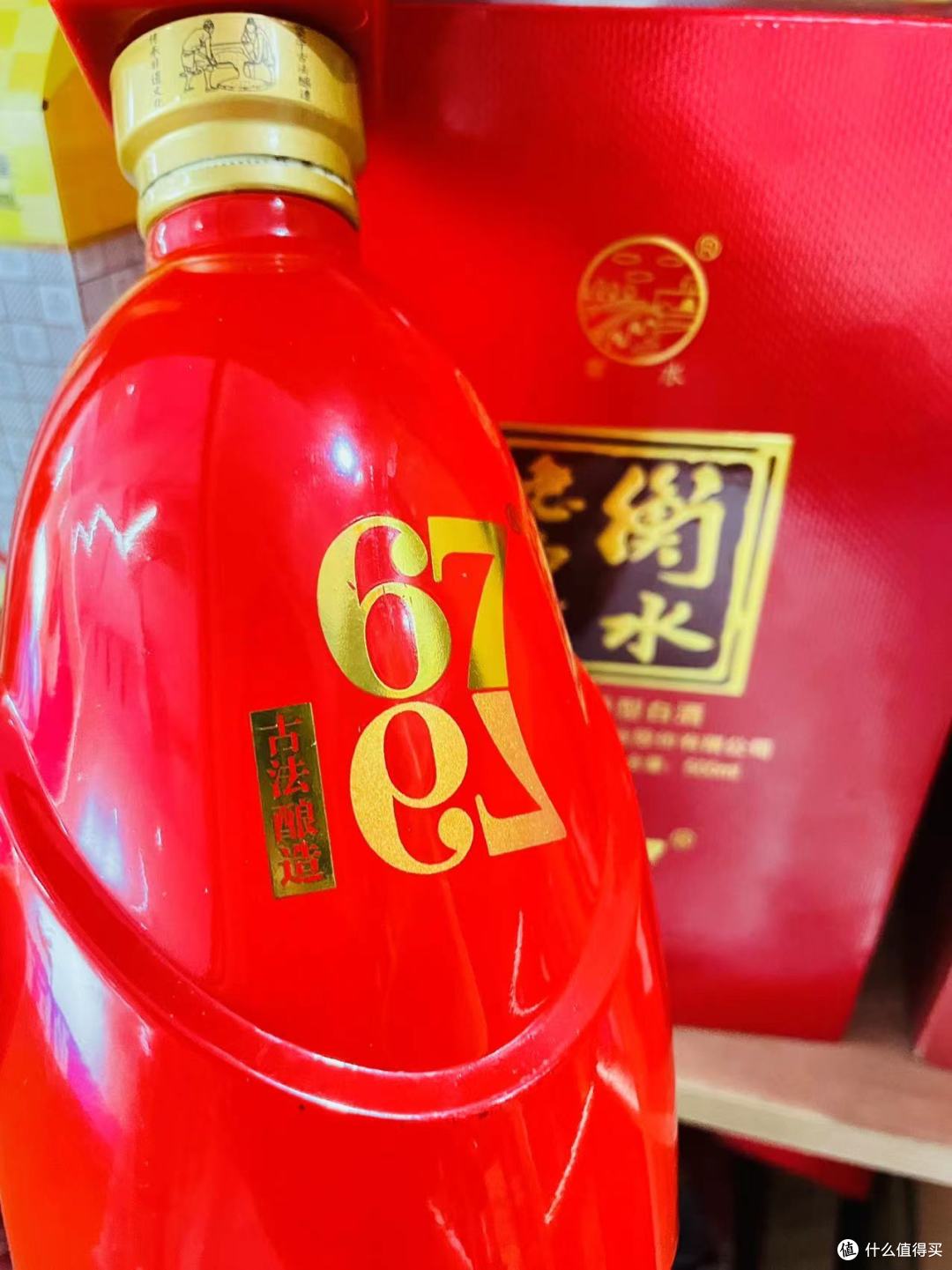 618快到了,买酒该怎么选?有哪些值得入手的产品推荐?