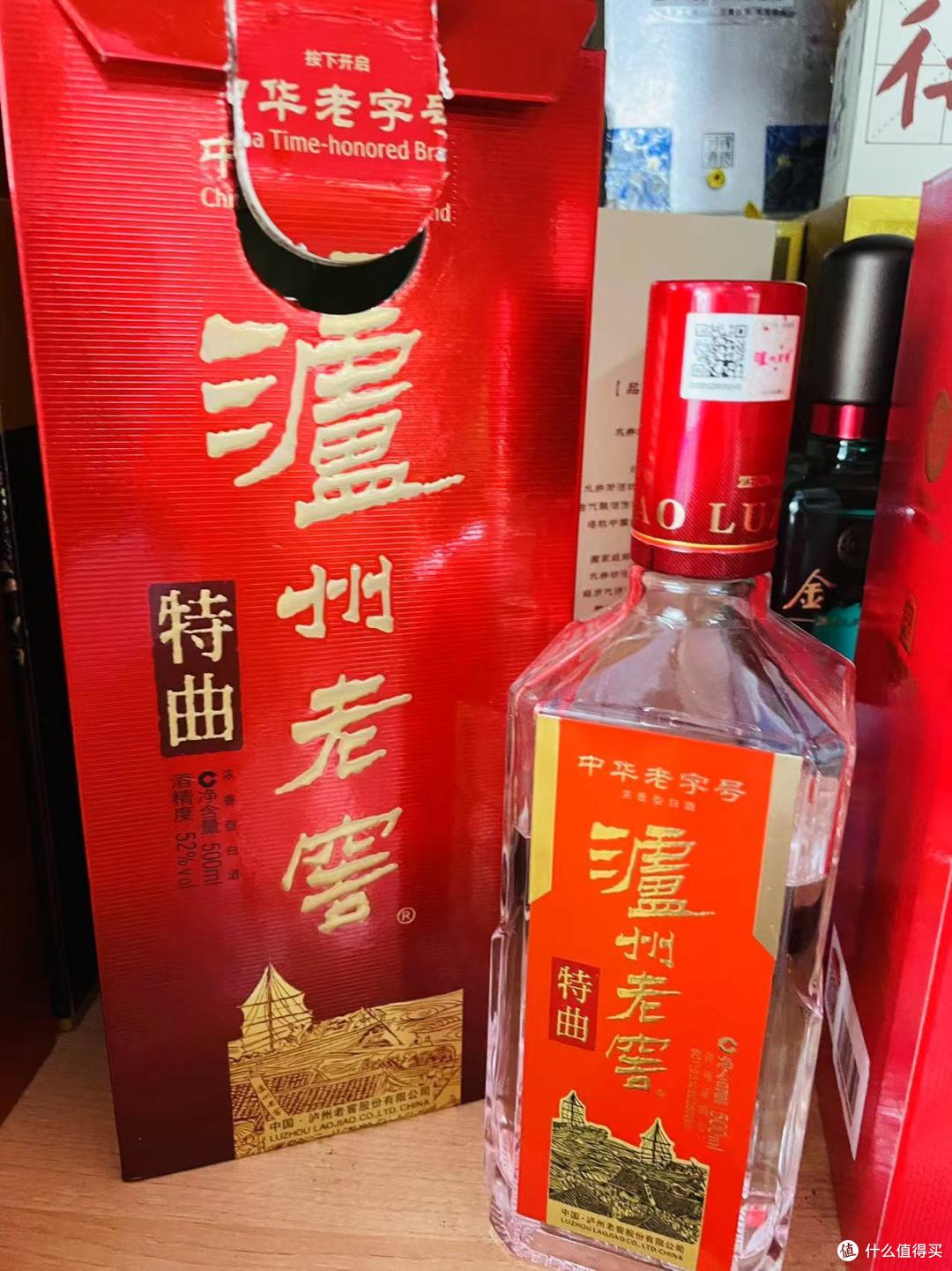 618快到了,买酒该怎么选?有哪些值得入手的产品推荐?