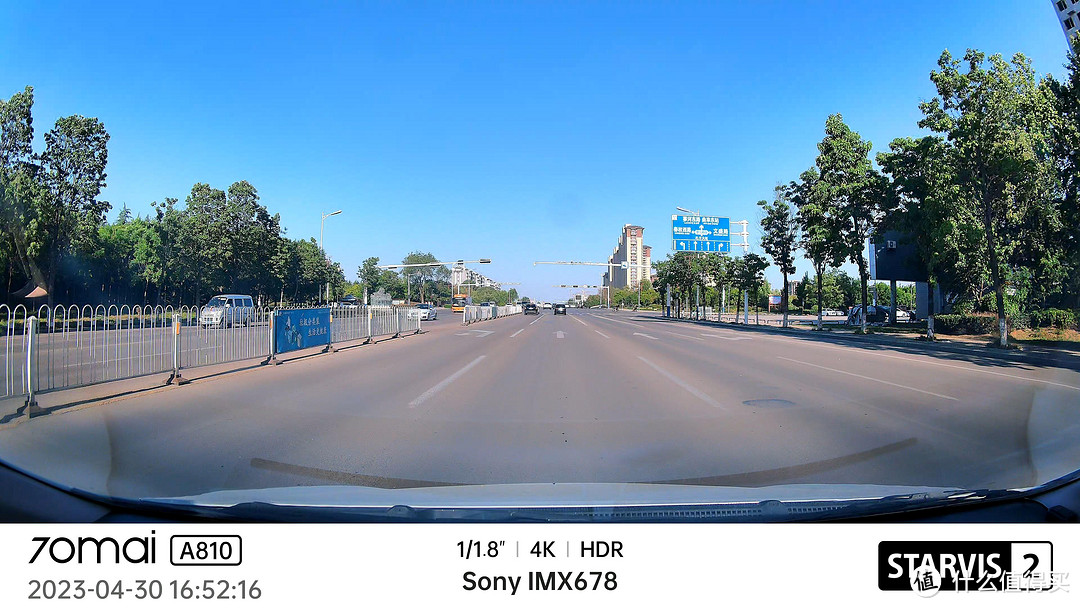 70迈4K智能行车记录仪A810体验，顶级影像让行驶更安心