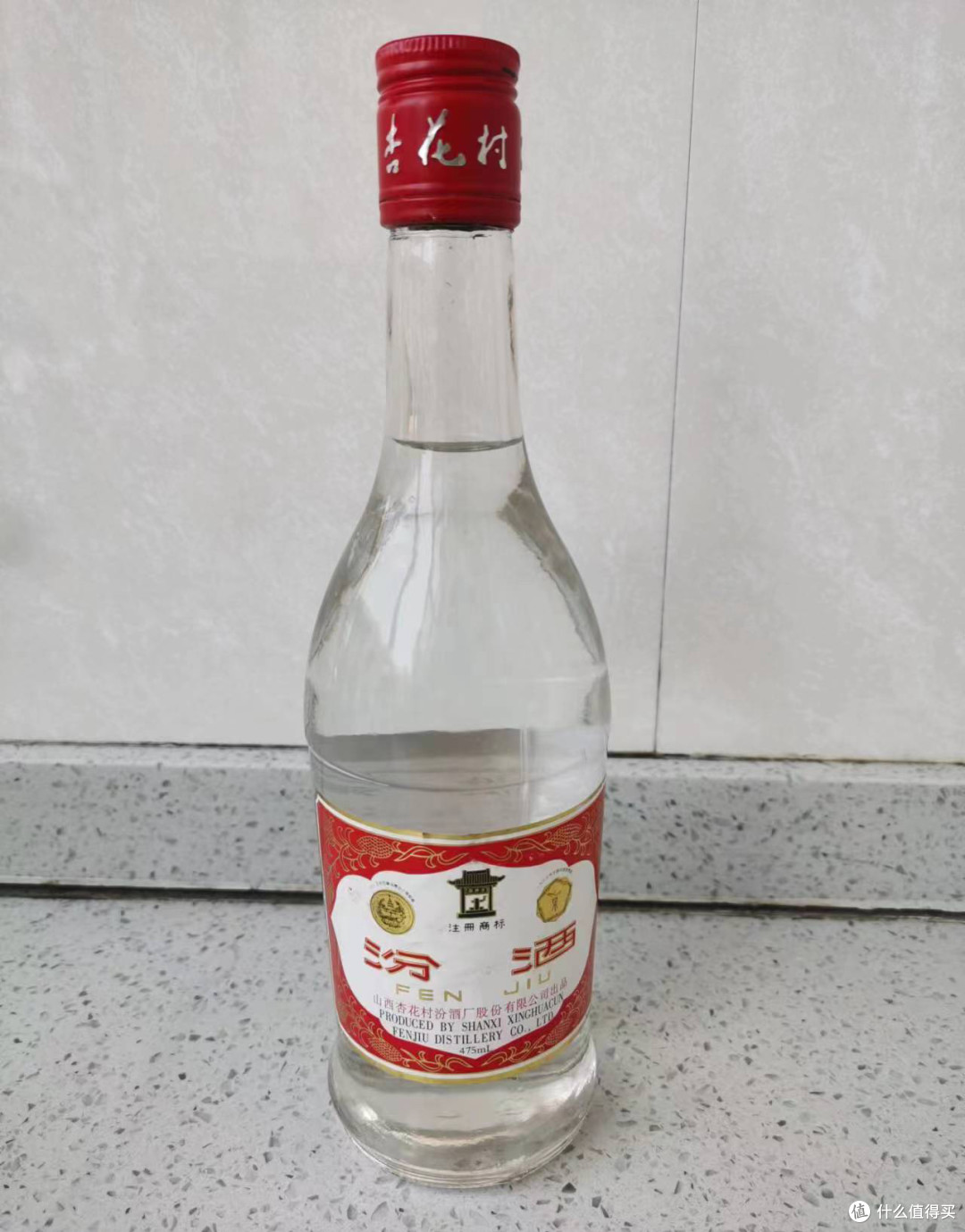 红盖汾 42度 475ml