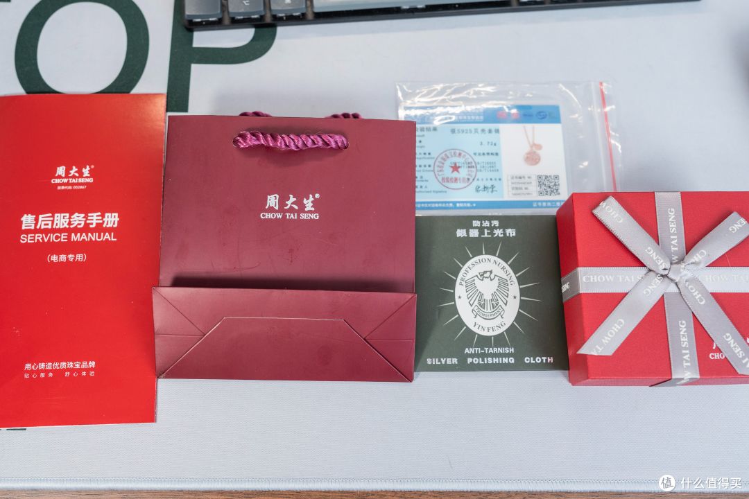 生日礼物该怎么送呢？盲盒生日礼还是有点意思的！