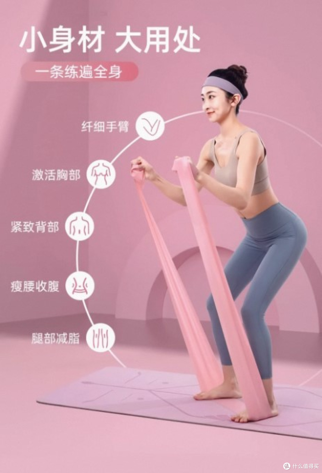 不想花大钱去健身房?尝试这些居家健身器材吧!