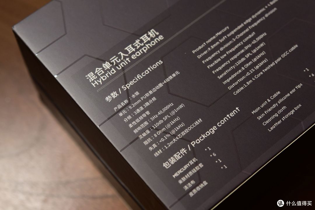 这声音怎么都不会让人讨厌！OPENAUDIO一圈四铁水银试听