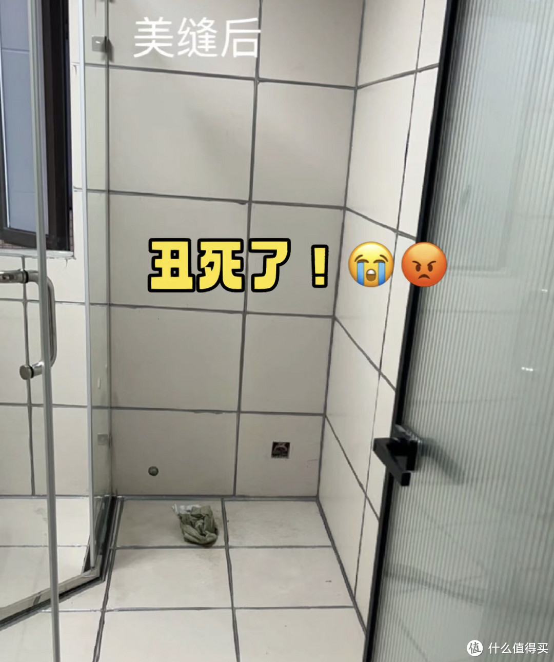 家装中的“堪称魔鬼”的10对搭配,任谁看过都得直摇头