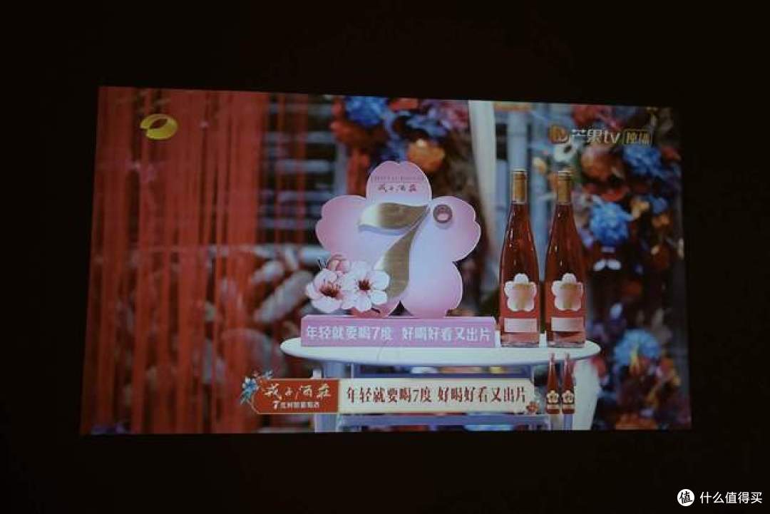 极米快乐星球O3上手体验，2K内最具性价比的投影仪，到底如何？