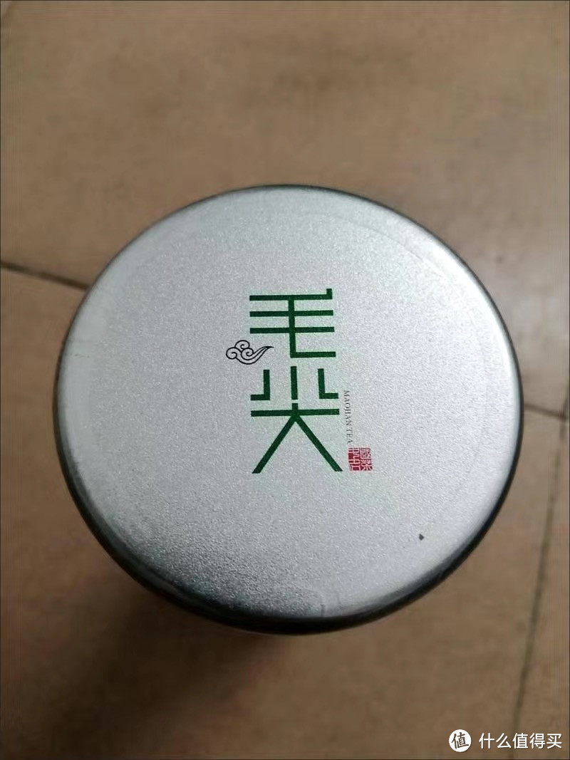 618种草乐品乐茶特级毛尖很不错的茶叶