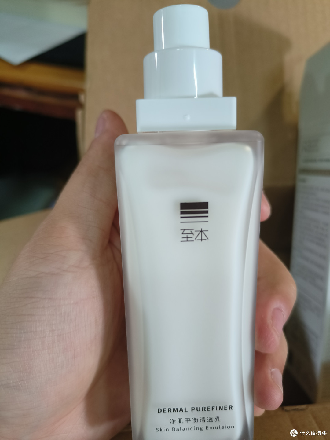 至本控油效果真的棒不信来看