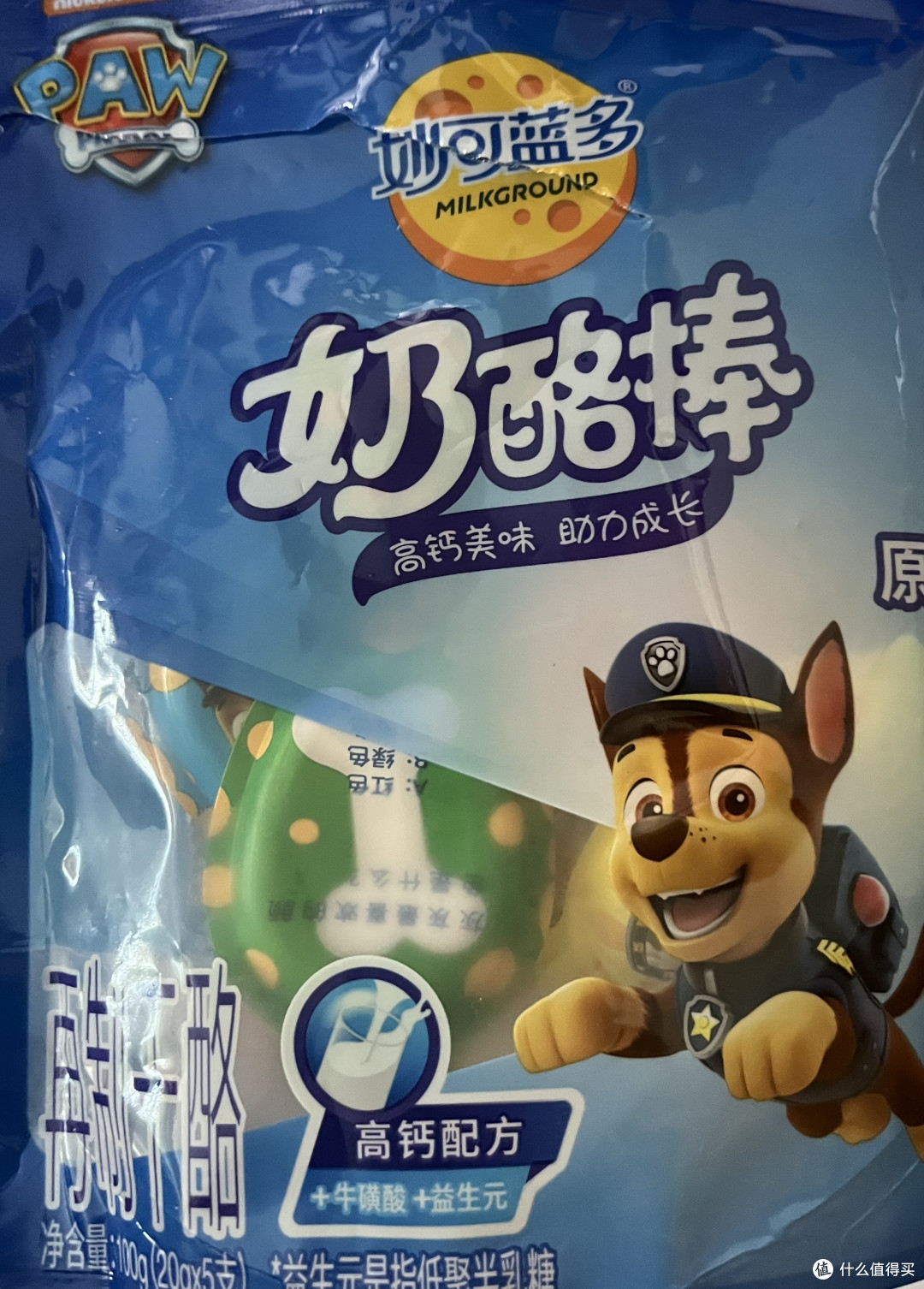 618一起来种草这款奶酪棒吧