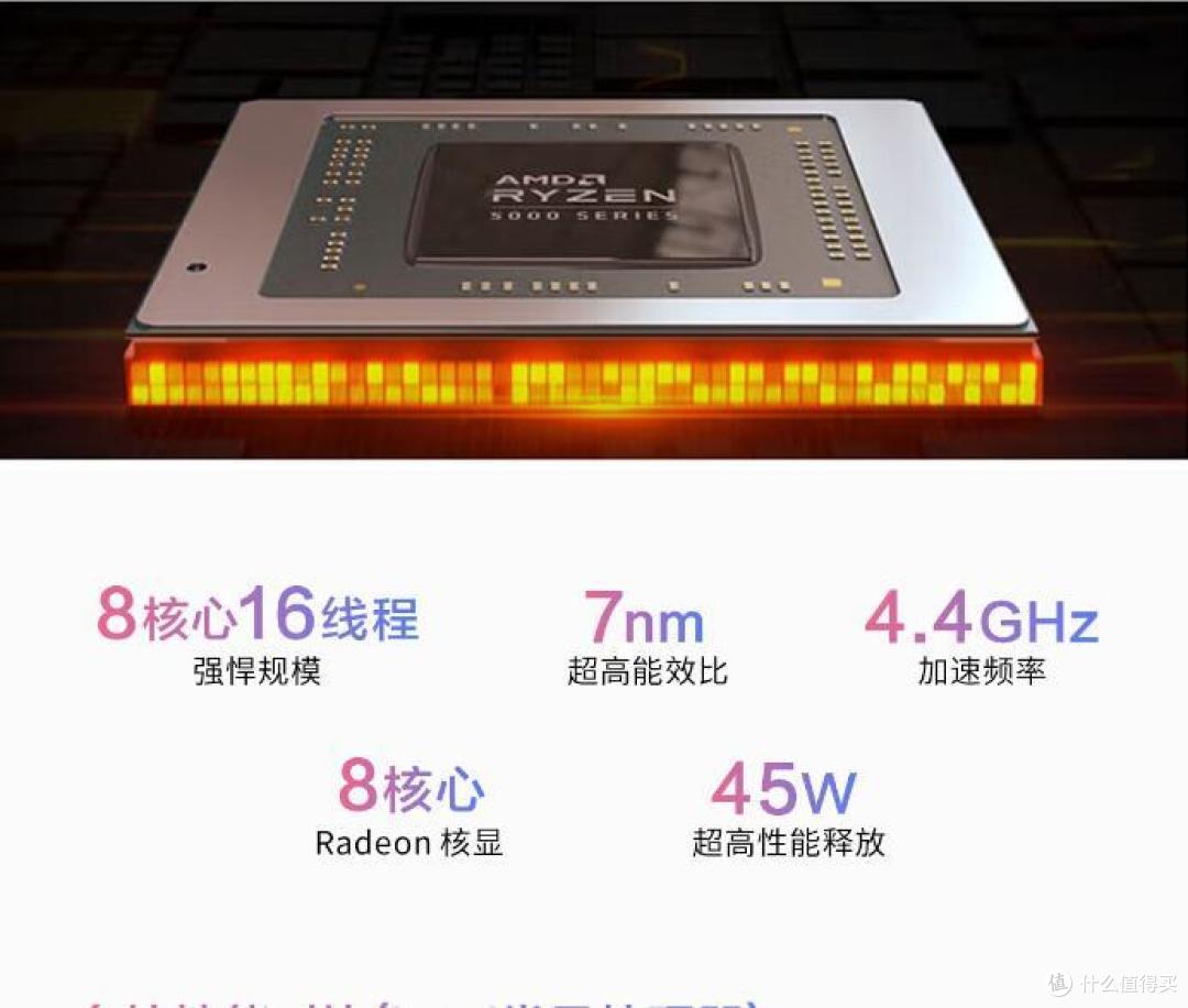 预算5K以内，必选两款超性能笔记本!