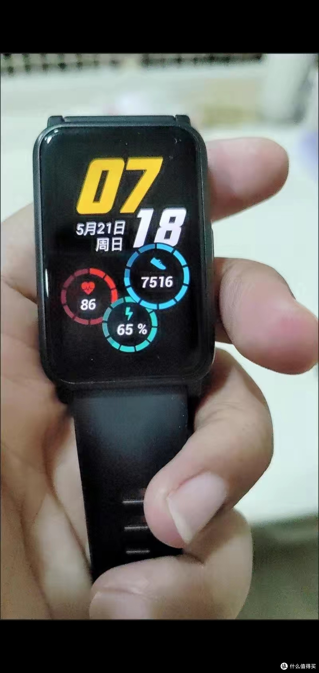 618买了一个大屏手环把米6换了