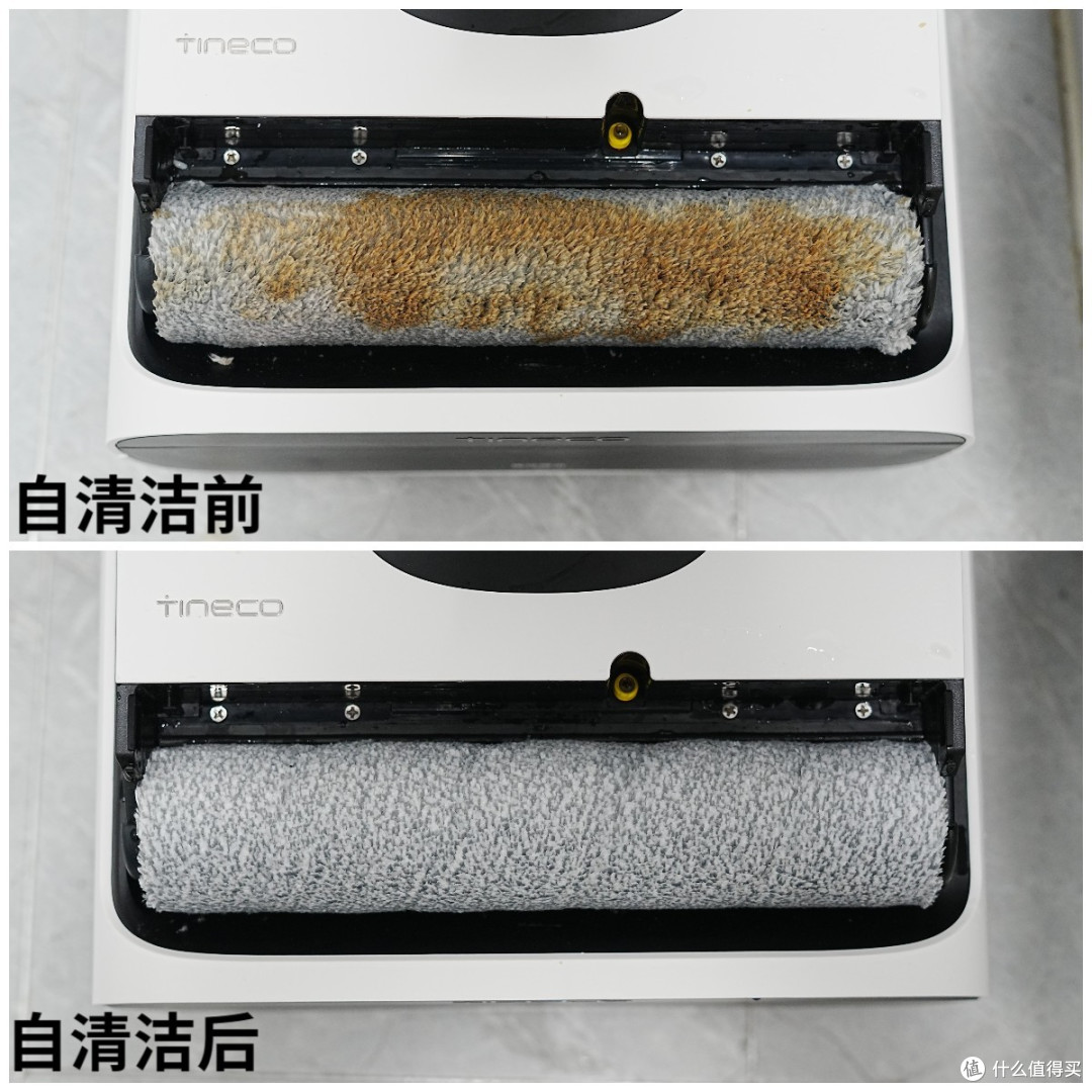 洗地机+全能基站方案靠不靠谱？添可芙万station洗地机实测告诉你答案！