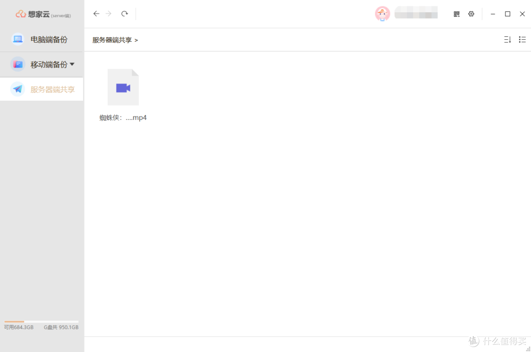 办公神器:小新mini主机测评、拆解、以及使用体验长亭Time