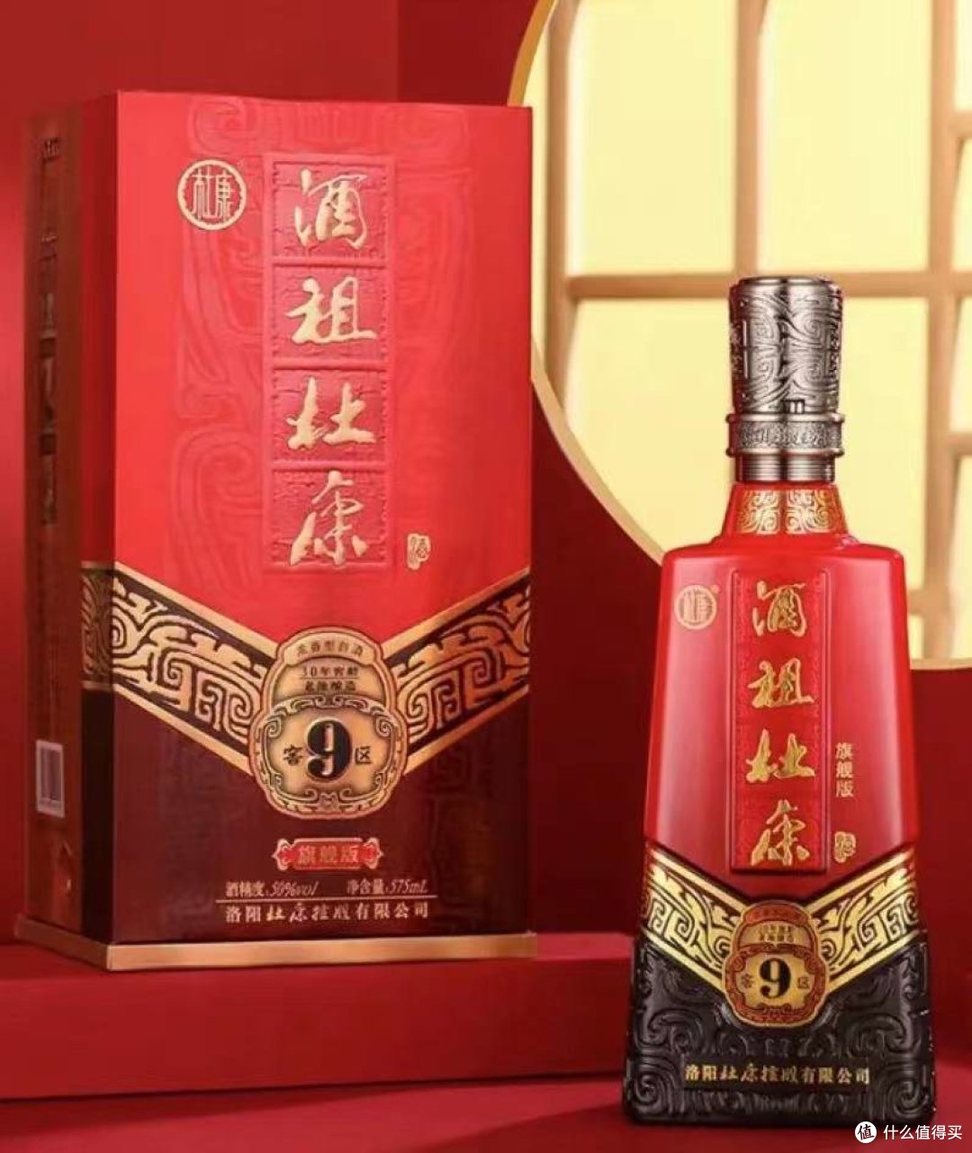 见证"醉"美时刻——喜宴白酒横评