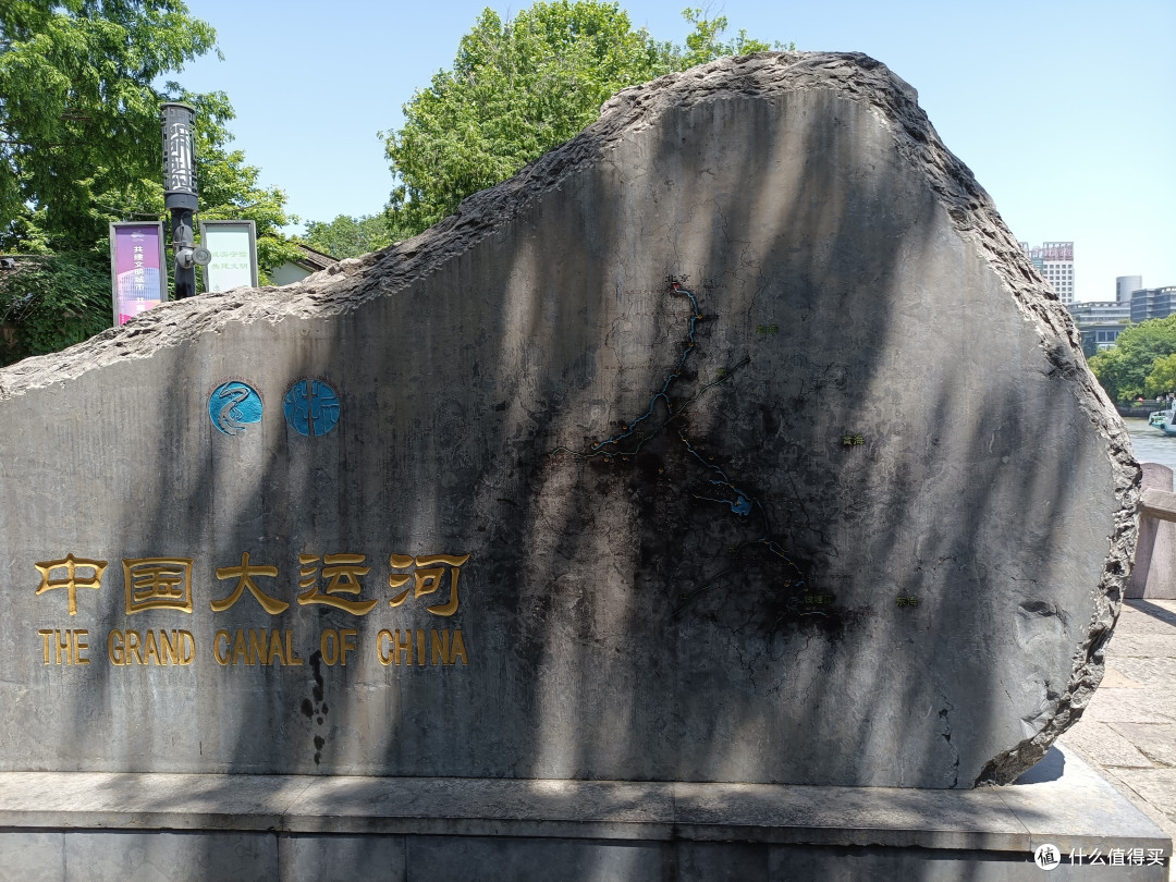 京杭大运河,体验历史和现实的长河