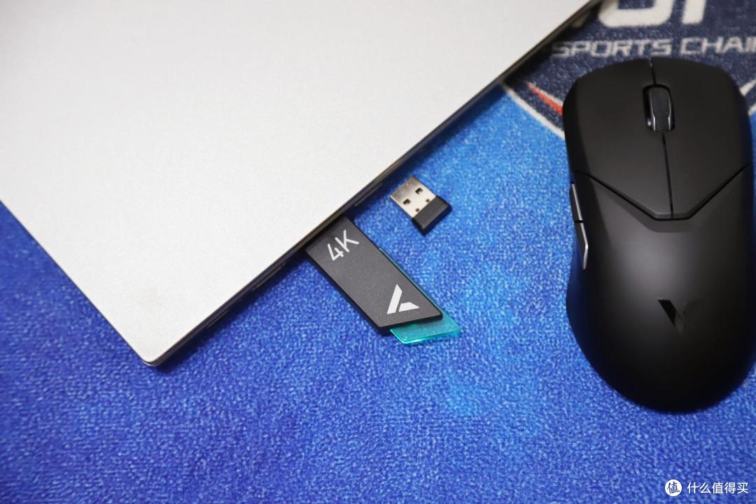 外设硬件也有DLC?雷柏VT9+ V2M接收器自组合套装分享