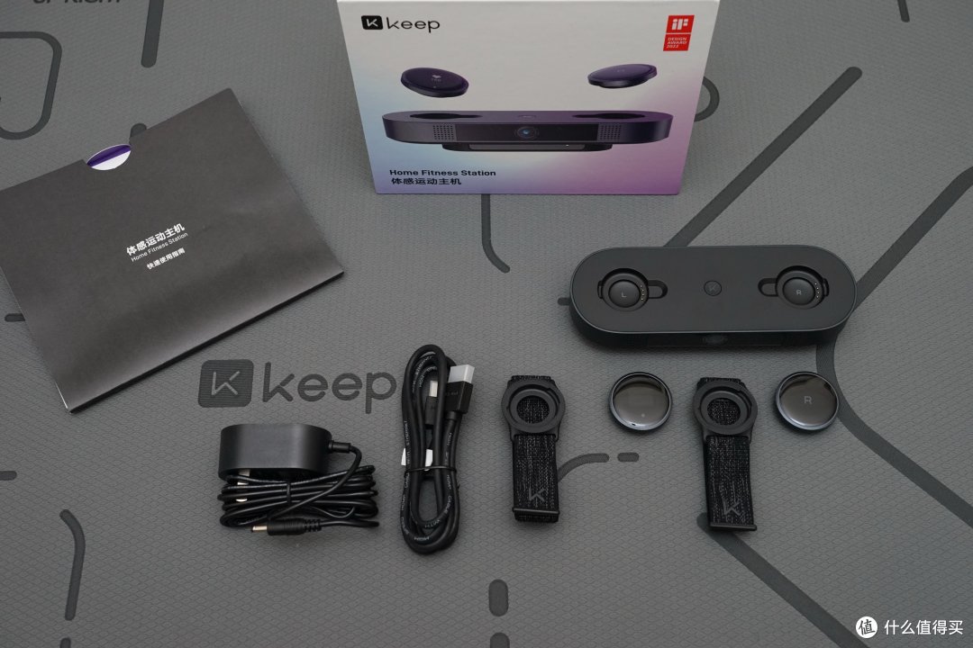 把运动私教请到家，Keep KS体感运动主机，还能玩游戏哦！