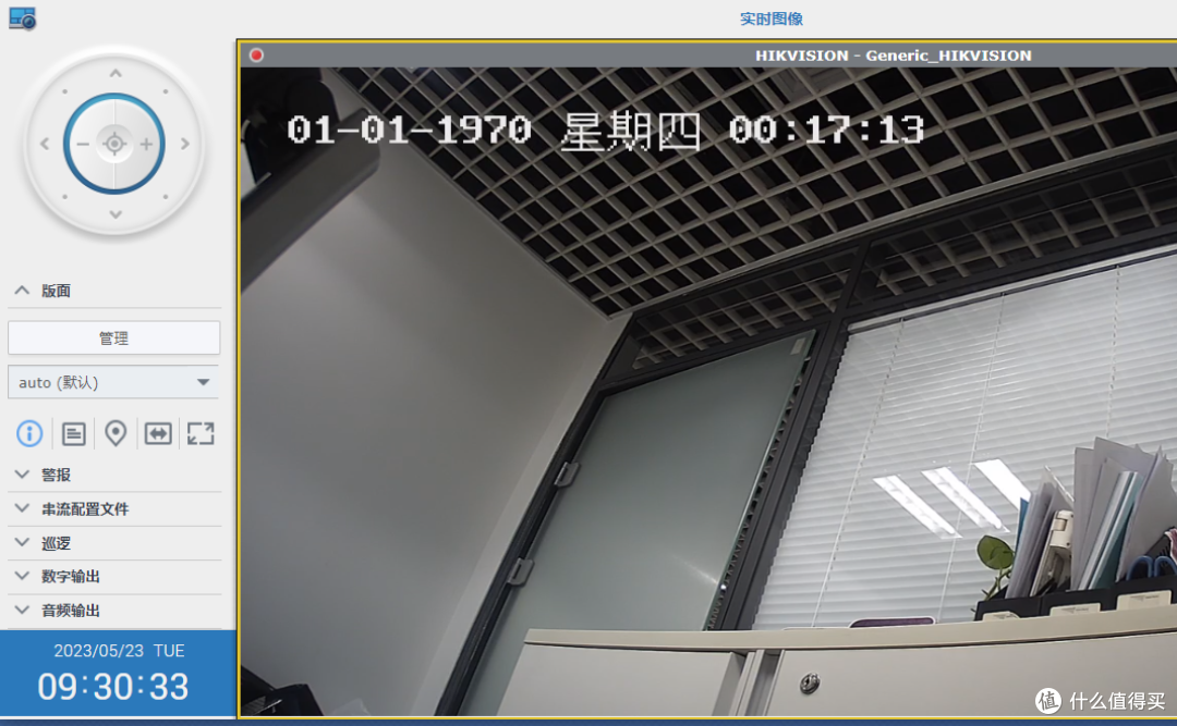 使用群晖surveillance station 对IP摄像机进行管理和回放