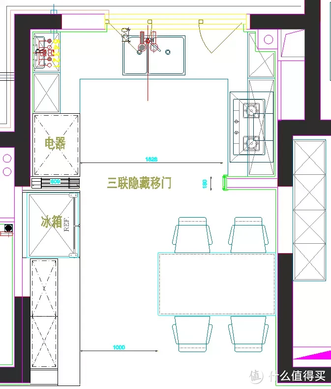  0基础CAD平面简单入门细节，如何规“画”小窝