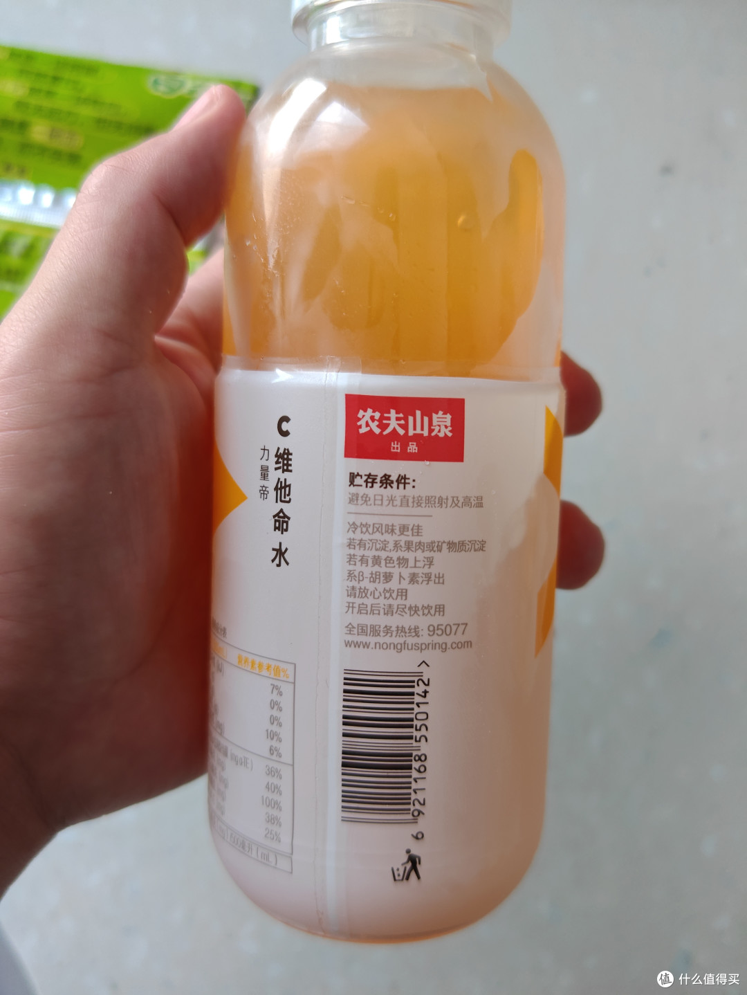 这个夏天,天气越来越炎热,需要一款解渴又能补充维他命的饮料。在618屯点期间,开始准备囤货吧