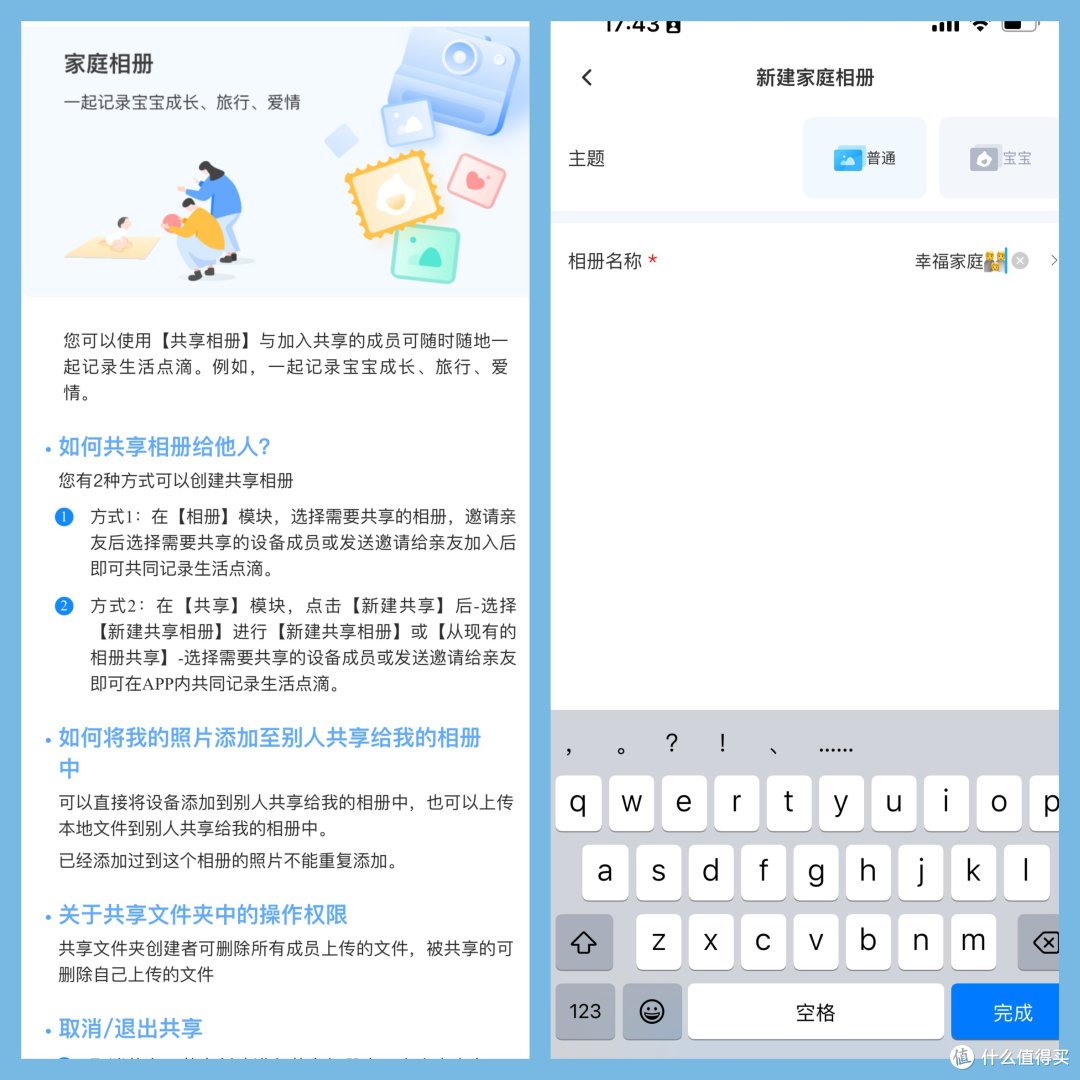 海康存储Mage20 Pro测评:不止解决手机存储空间焦虑,还能解决摄像头存储空间