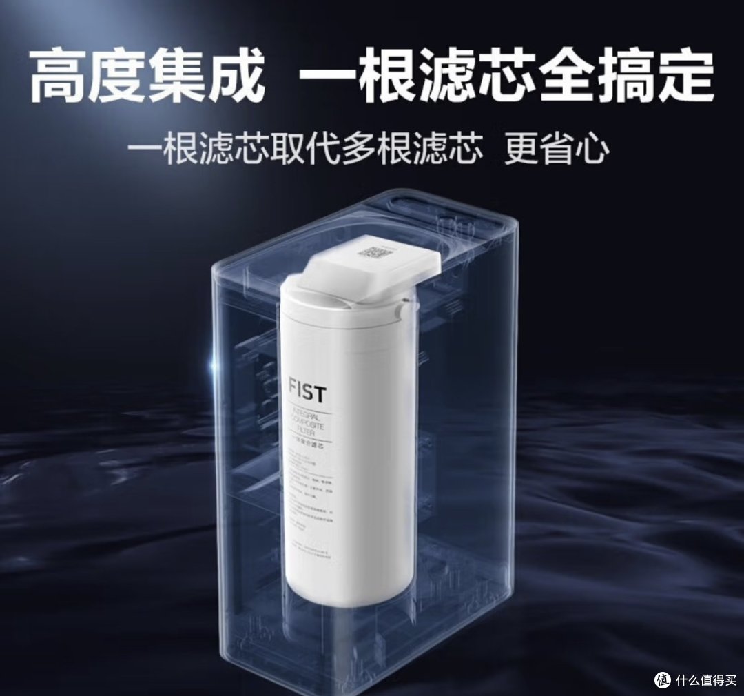分享618种草的高性价比净水器