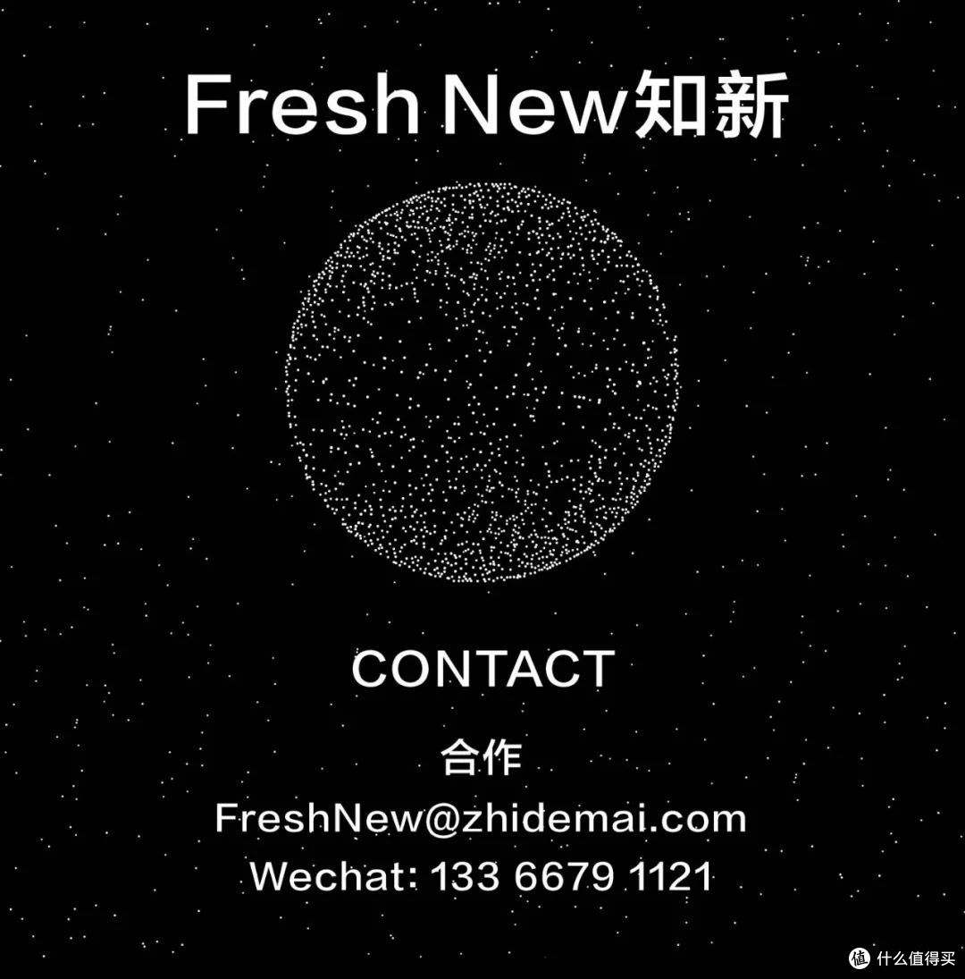 「让茶」创始人7问:健康、方便、好喝,让茶陪你每一天