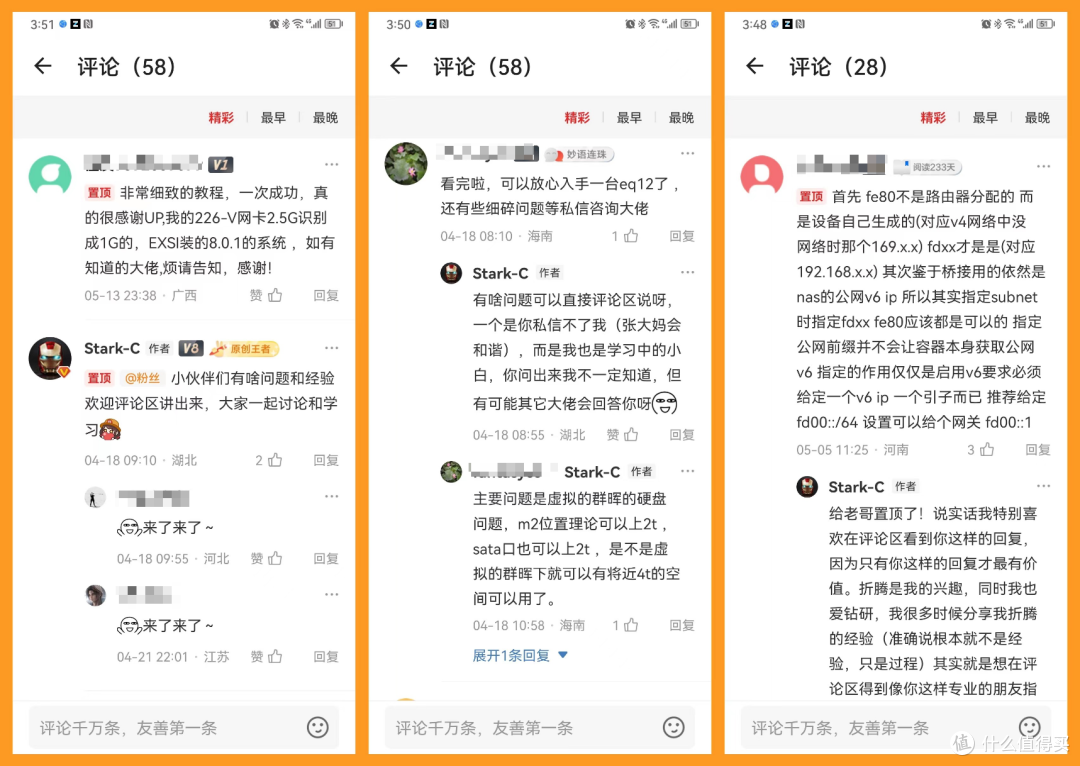 我的经验可复制!其实你也可以成为值得买首席生活家【附我的创作工具分享】