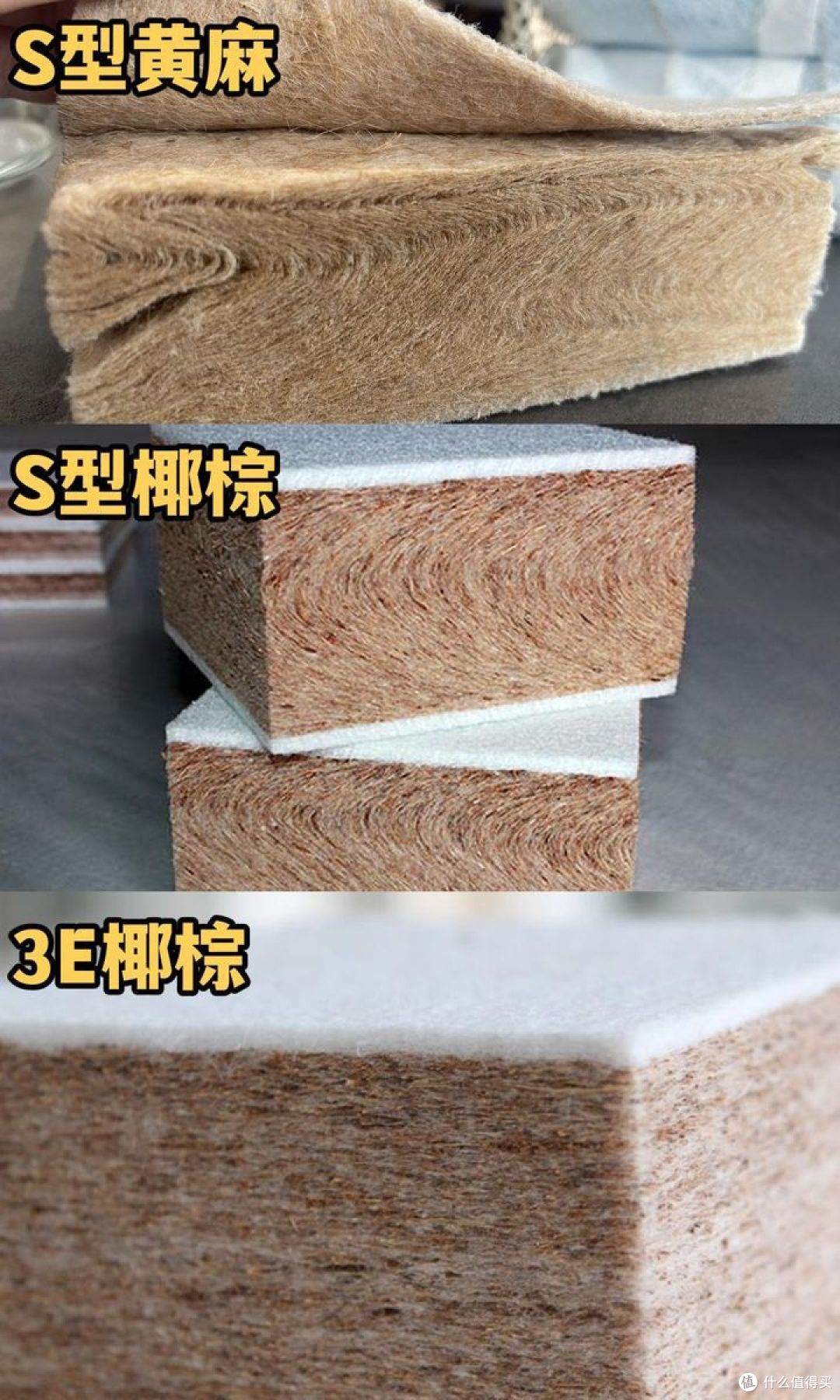 618床垫怎么选?业内人士帮你避坑,建议收藏!(附25款高性价比床垫推荐)