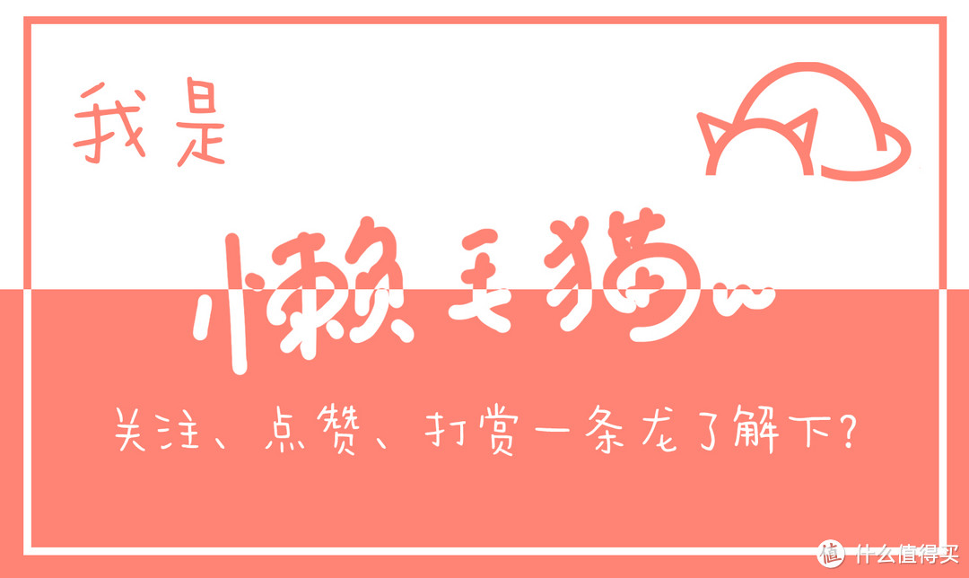 你能拒绝这种东西?我不能!实用又好玩的Saynice扭蛋咖啡