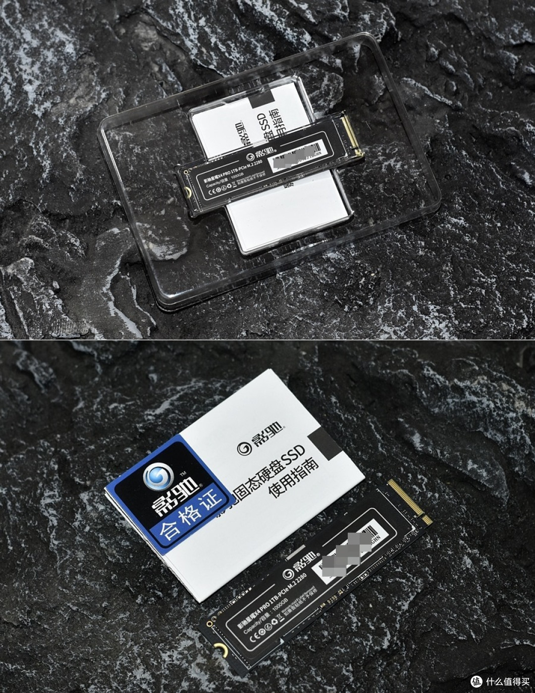 二次元的第一个固态 影驰星曜X4 PRO 体验分享