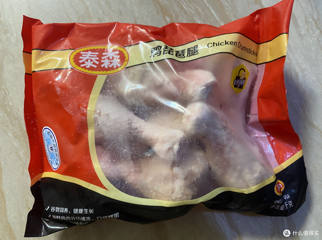 正面