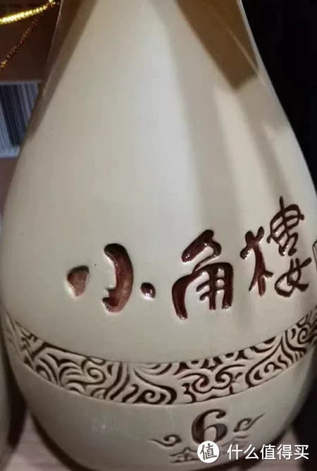 好酒只有大牌？并非如此，这4款便宜又好喝，还是0添加的纯粮