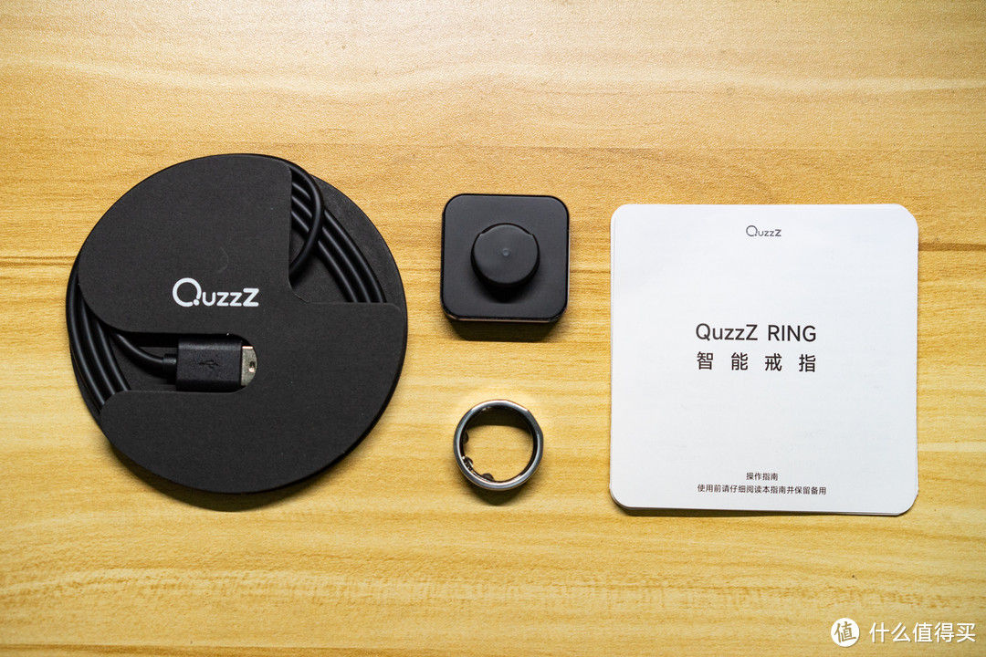 戴上QUZZZ智能监测指环，感受一下指尖黑科技~