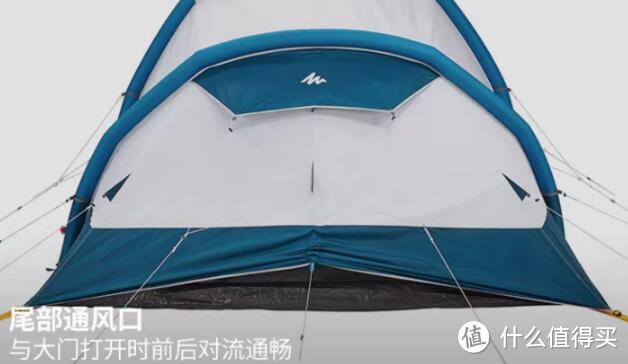 多人户外露营团建首选装备,迪卡侬露营帐篷!