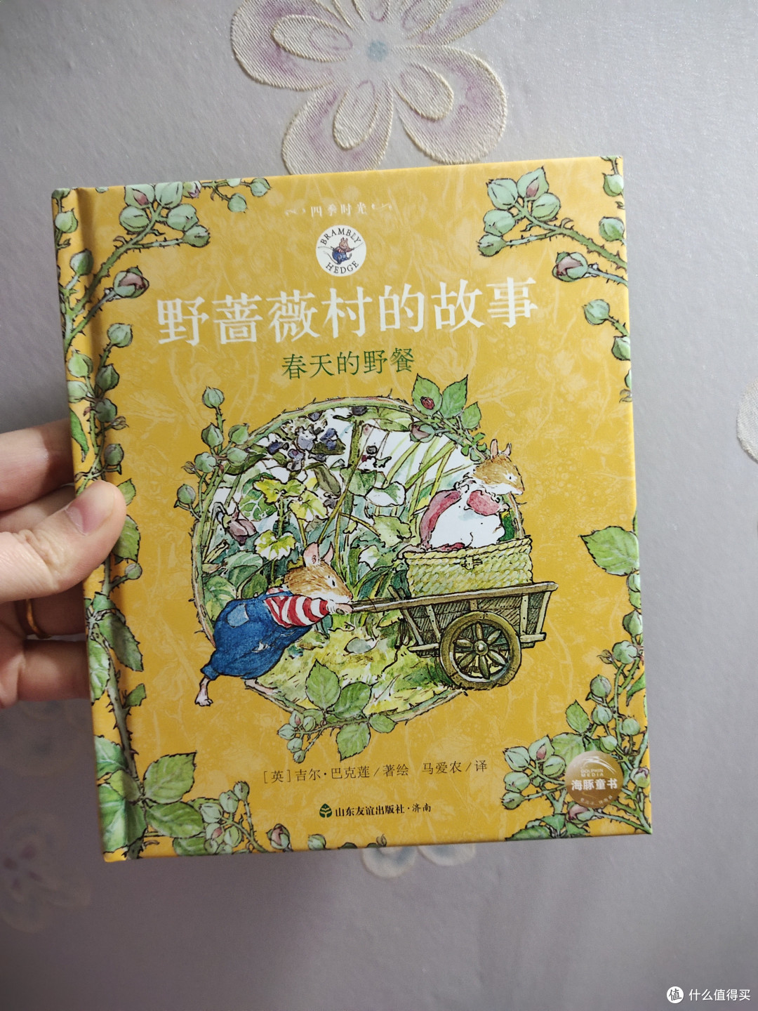 美绝了的治愈系绘本,一头扎进去就出不来
