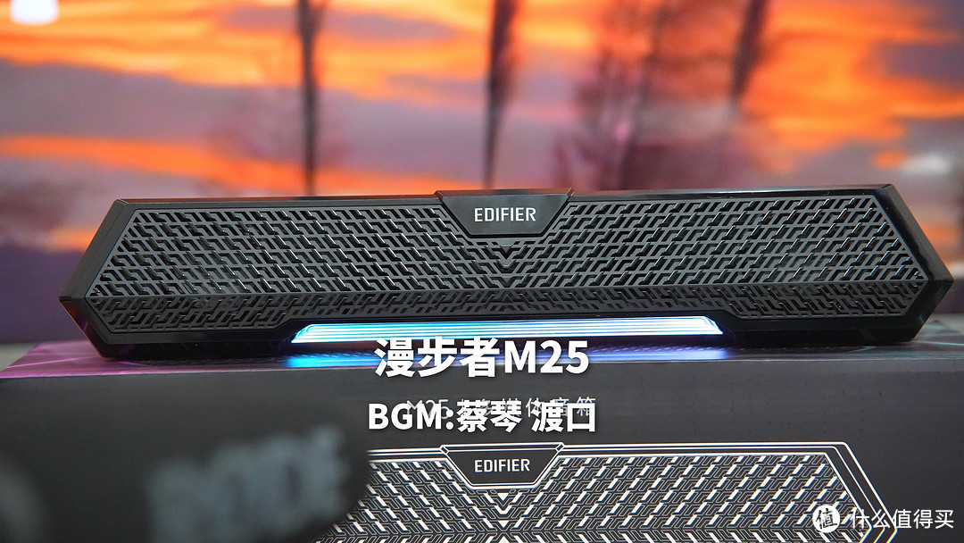 百元桌面RGB音箱 漫步者M25 使用体验