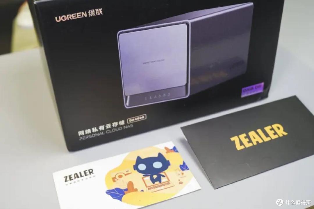 上手简单,配置拉满|绿联DX4600私有云体验
