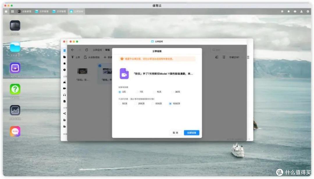 上手简单,配置拉满|绿联DX4600私有云体验