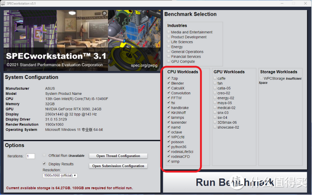 i7-13650HX + RTX 4060 的游戏本性能标杆，游匣 G15 2023 测评体验