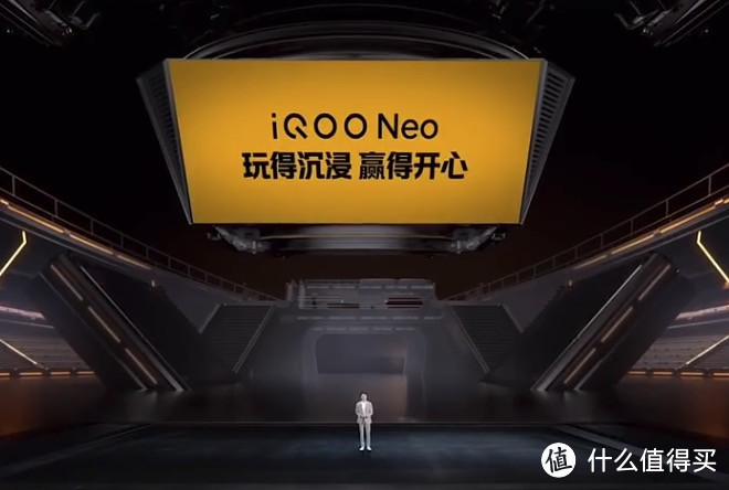 618性能旗舰卷王首选！ iQOO Neo8系列双芯旗舰发布，首发天玑9200+