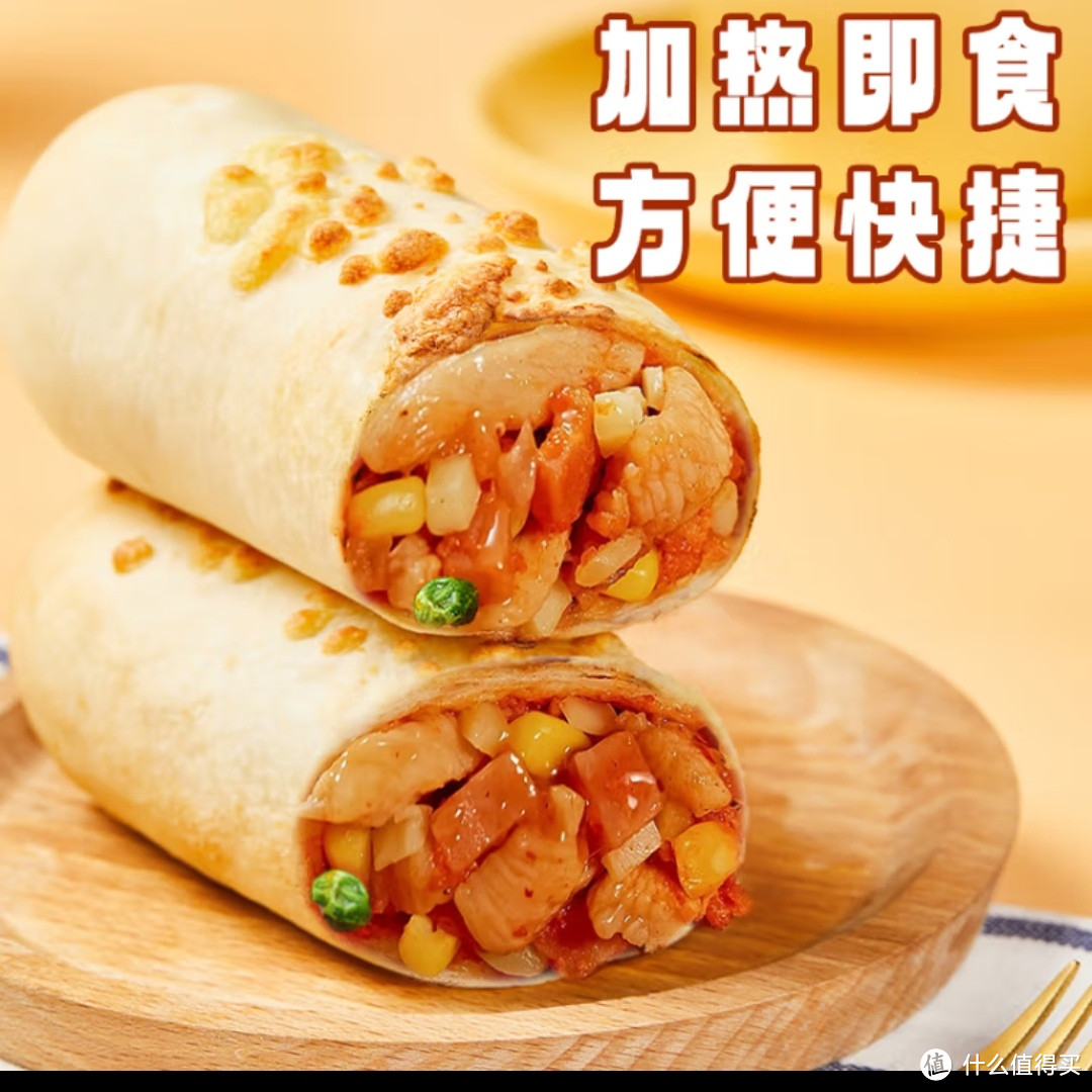 618种草两款速食方便早餐