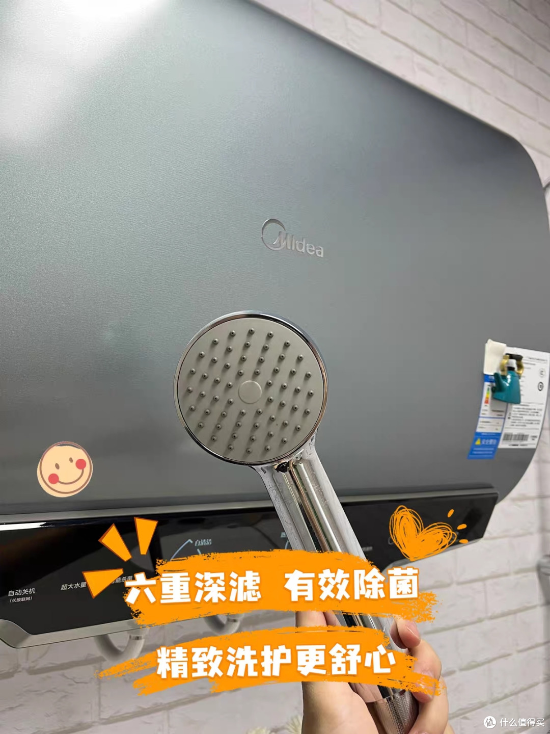 美的纤薄60L电热水器UM:双胆、快加热、足热水