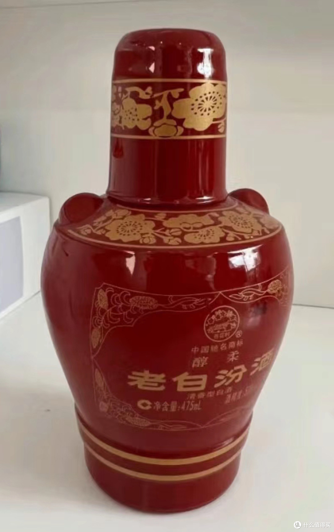 红坛老白汾 42度 475ml