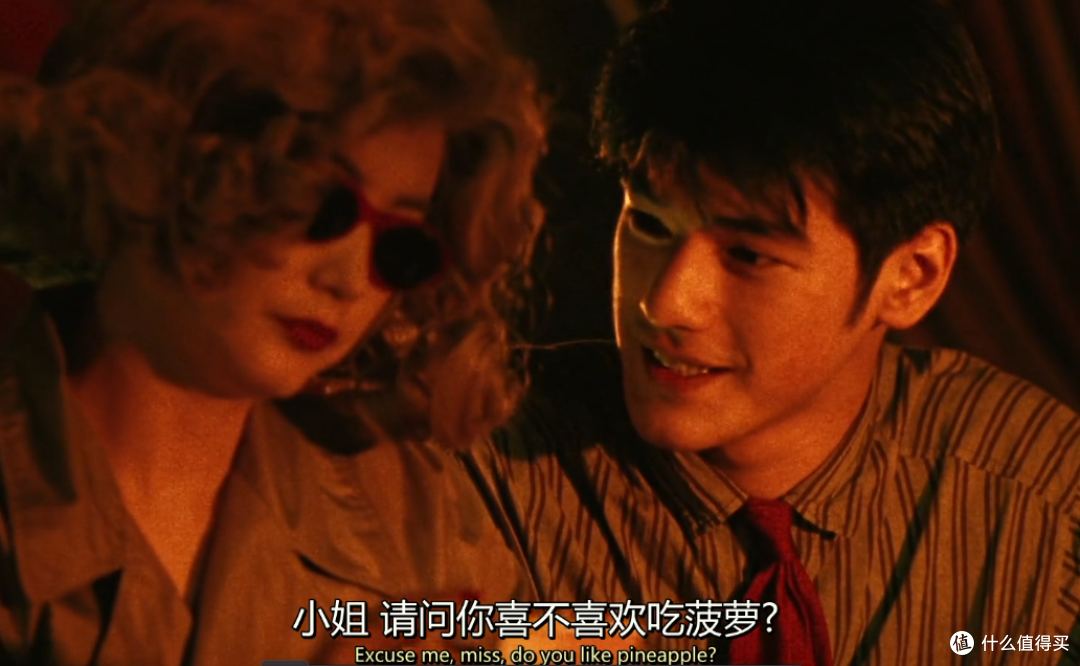 《重庆森林》,城市中的爱与孤独
