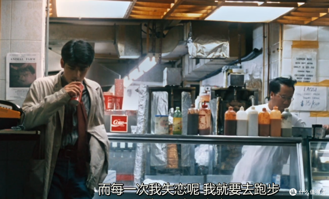 《重庆森林》,城市中的爱与孤独