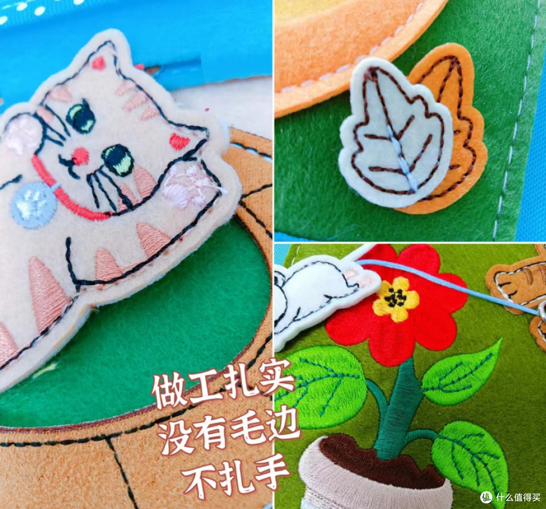 销量超千万的幸运猫布书,一本布书,N种玩法,带0-6岁宝宝开启奇妙的探索之旅