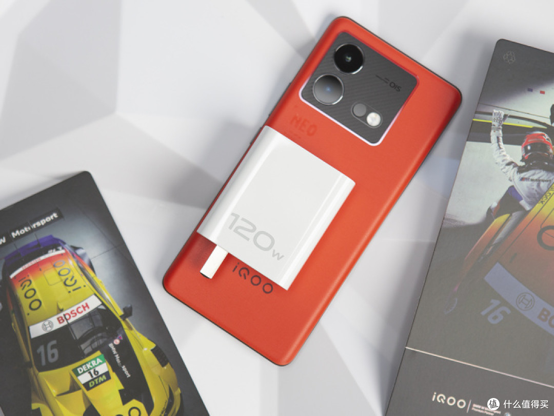iQOO Neo8 Pro评测：首发天玑9200+，带来赛级游戏体验