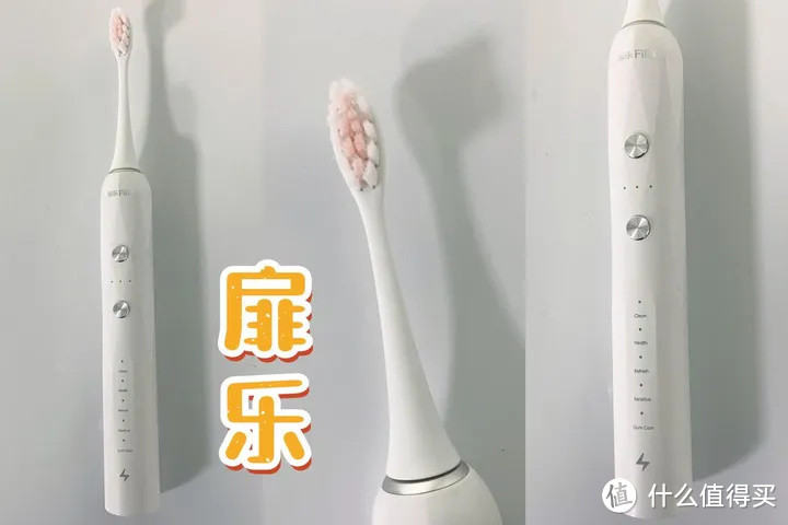 电动牙刷终极测评，看数据说话！2023年电动牙刷哪个牌子好？多机型全方位PK！内含超多实用干货！